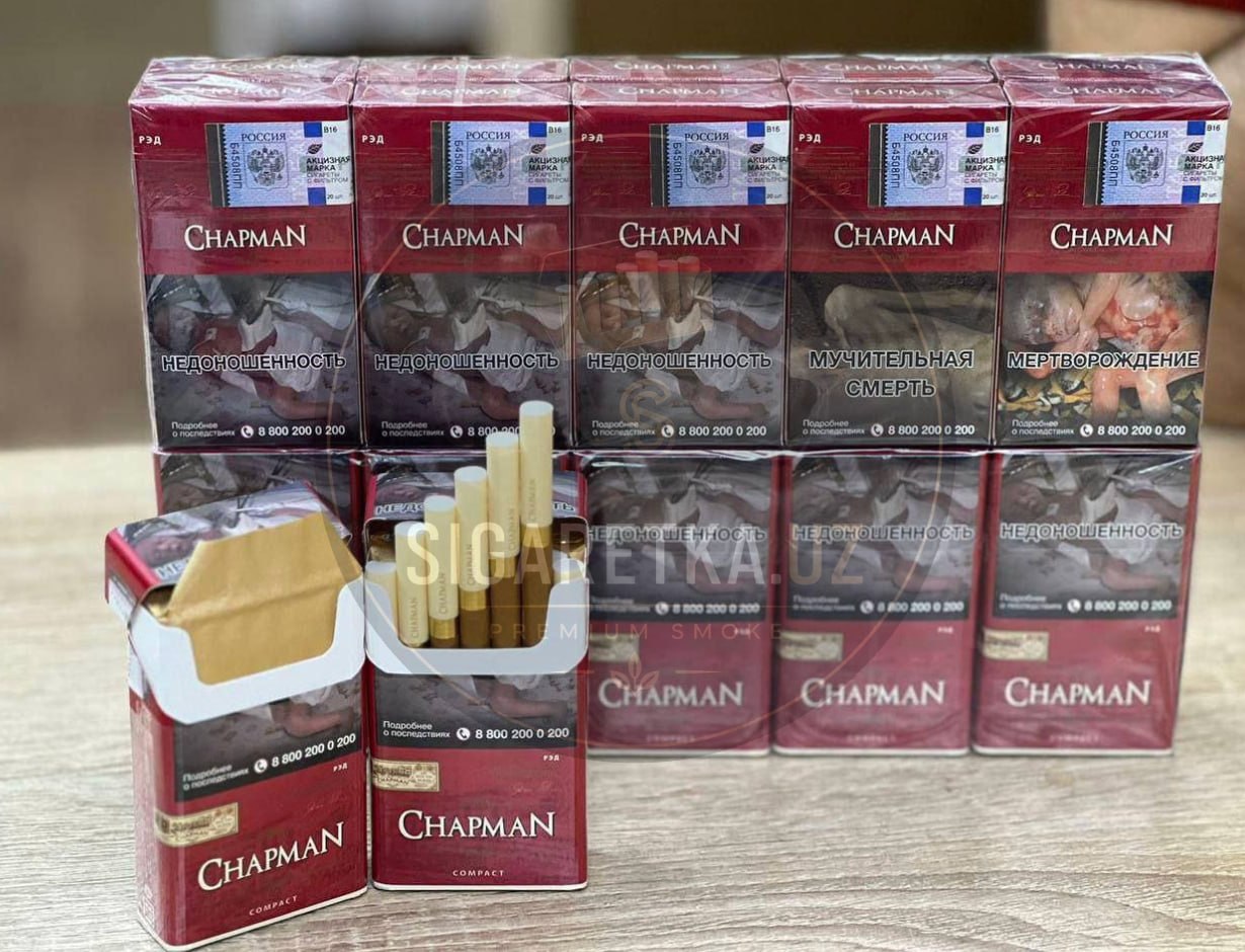 Chapman Red